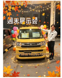 10月のおすすめ記事☆きじ☆キジ☆